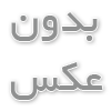سوئیچ شبکه سیسکو WS-C2960-24PC-L